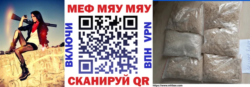 ГАШИШ Ленинск