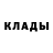 Альфа ПВП Соль Mister Foxi