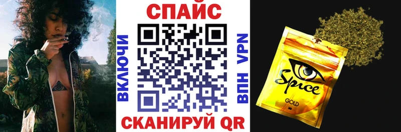 БУТИРАТ бутандиол  Ленинск 