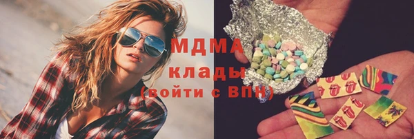 мет Алексеевка