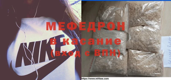 мет Алексеевка
