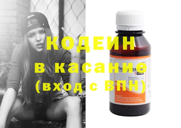 молекула духа Алексин