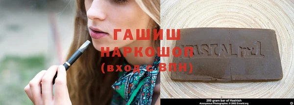 COCAINE Алзамай