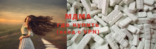 COCAINE Алзамай