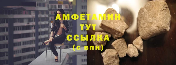 COCAINE Алзамай