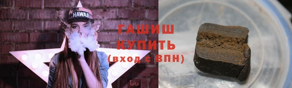 молекула духа Алексин