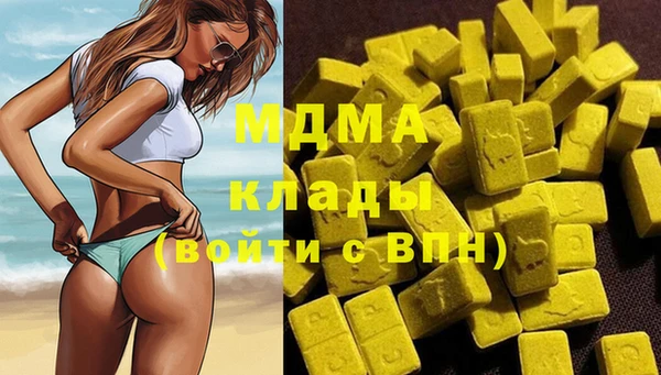 мет Алексеевка