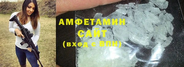 мет Алексеевка