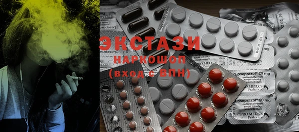 COCAINE Алзамай