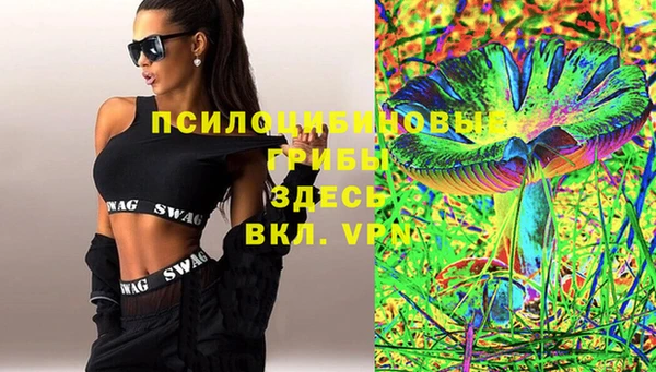 мет Алексеевка
