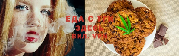 COCAINE Алзамай