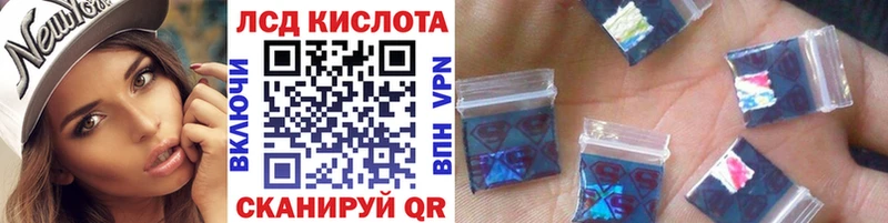 Марки N-bome 1,8мг  как найти наркотики  Ленинск 