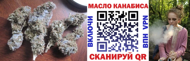 kraken ТОР цена Ленинск ТГК вейп